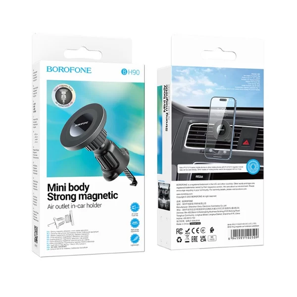 Авто Держатель Borofone BH90 Ring [Black]